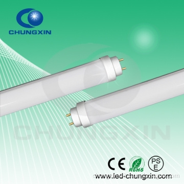 Hospital LED Tube Light T8 24W 1500MM